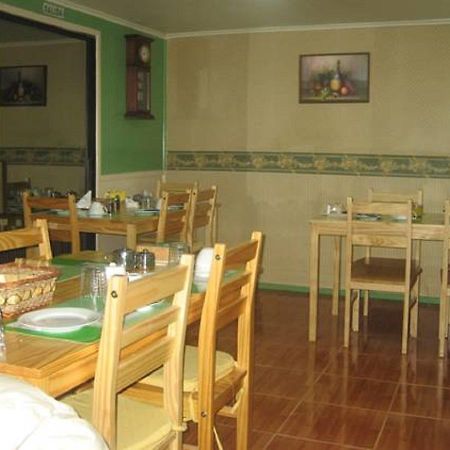 Hostal South Wind I Puerto Natales Esterno foto